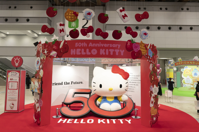「SANRIO FES 2023」イベントの様子