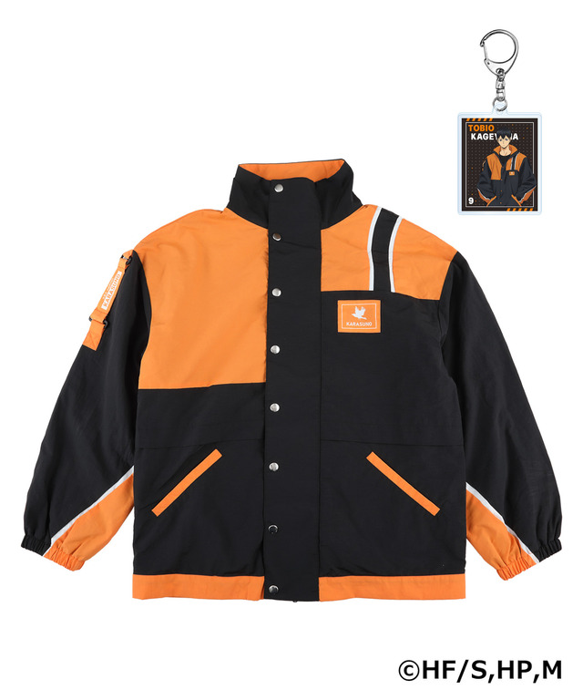 TVアニメ『ハイキュー!!』ZOZOTOWNコラボ ジャケット＆アクリルキーホルダーセット（C）古舘春一／集英社・「ハイキュー!!」製作委員会・ＭＢＳ