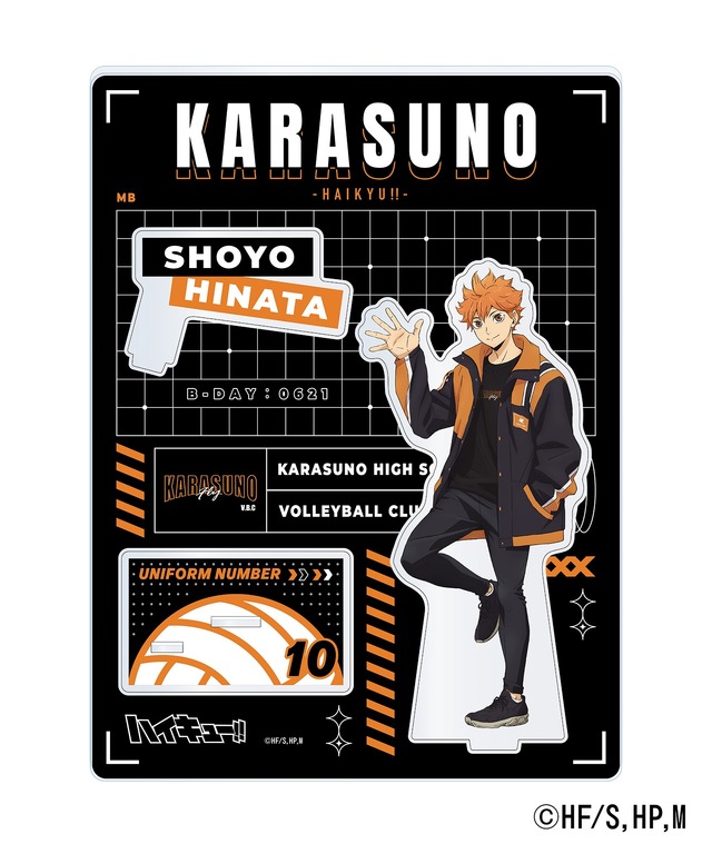 TVアニメ『ハイキュー!!』ZOZOTOWNコラボ ビッグアクリルスタンド（C）古舘春一／集英社・「ハイキュー!!」製作委員会・ＭＢＳ