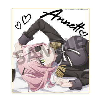 「スパイ教室 添い寝抱き枕カバー　アネット」13,200円（税込）（C）竹町・トマリ／KADOKAWA／「スパイ教室」製作委員会