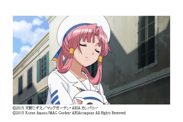 (C)2015 天野こずえ／マッグガーデン・ARIA カンパニー(C)2015 Kozue Amano/MAG Garden・ARIAcompany All Rights Reserved