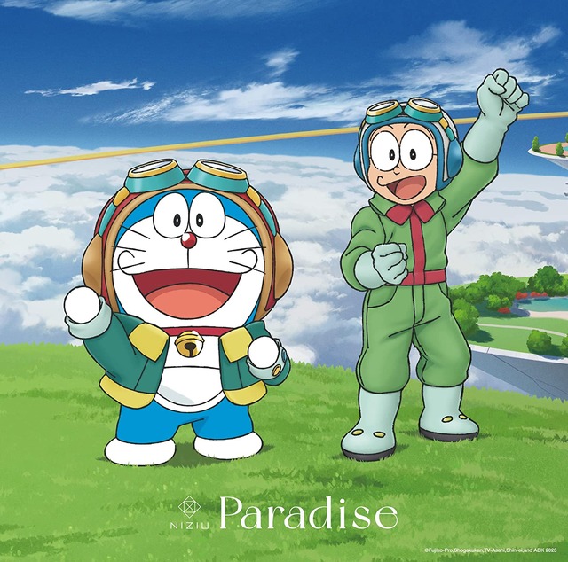 NiziU「Paradise」出典：Amazon
