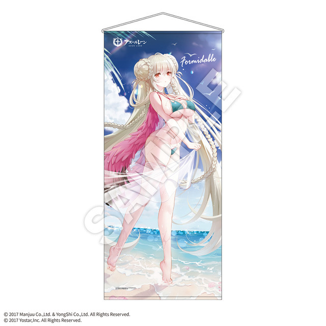 「BIGタペストリー【描き下ろし】」8,800円（税込）（C）2017 Manjuu Co.,Ltd. & YongShi Co.,Ltd. All Rights Reserved.（C）2017 Yostar, Inc. All Rights Reserved.