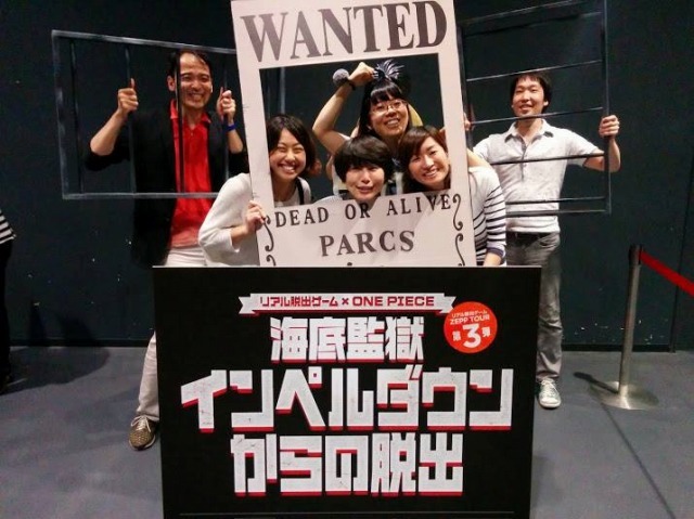 (c)尾田栄一郎/集英社・フジテレビ・東映アニメーション