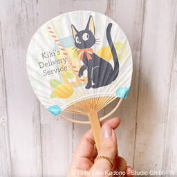 「竹うちわ豆だより」660円（税込）（C） 1989 Eiko Kadono - Studio Ghibli - N