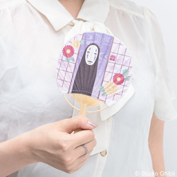 「竹うちわ豆だより」660円（税込）（C） Studio Ghibli