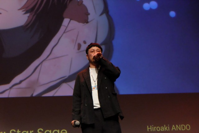 「アヌシー国際アニメーション映画祭」映画『大雪海のカイナ ほしのけんじゃ』特別上映の様子（C）弐瓶勉／東亜重工開拓局