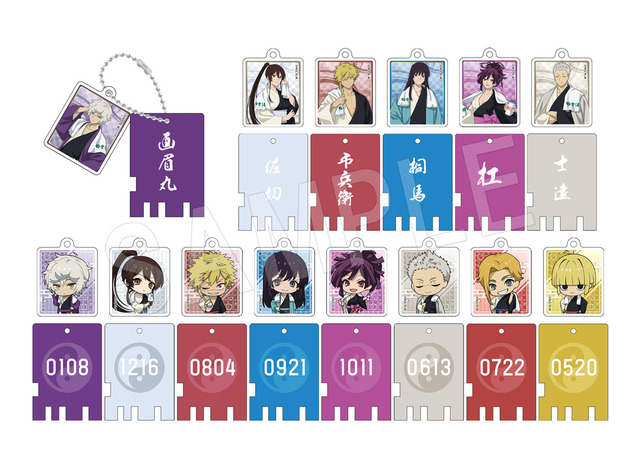 「『地獄楽』×極楽湯・RAKU SPA」コラボ企画 トレーディング銭湯錠キーホルダー（全14種） 画像（C）賀来ゆうじ／集英社・ツインエンジン・MAPPA