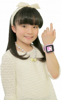 (C)'08,'15 SANRIO/SEGA TOYS サンリオ・セガトイズ/テレビ東京・ジュエルペット製作委員会