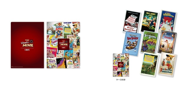 「The Wonder Movie CAFE」第2期イメージ（C）Disney（C）Disney. Based on the 