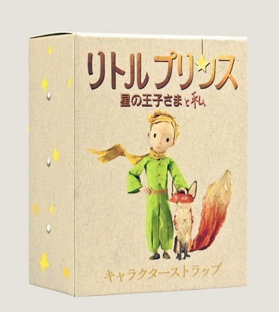 （c）2015 LPPTV - Little Princess - ON Entertainment - Orange Studio - M6 Films