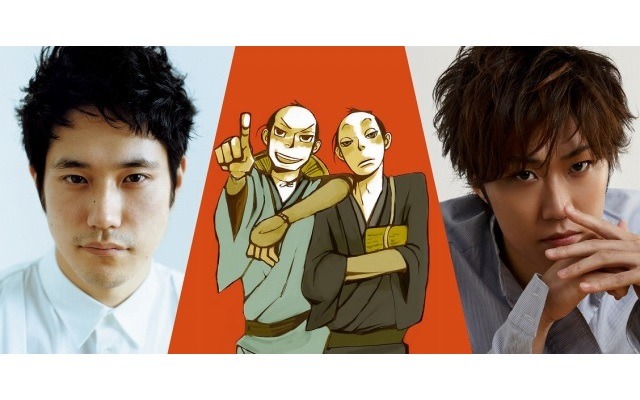 (C)オノ・ナツメ／小学館 (C)2015 WOWOW／ホリプロ