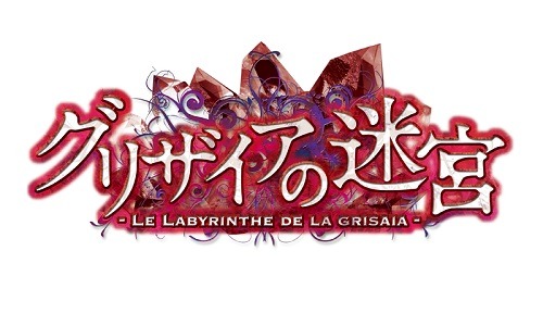 (c)Frontwing/Project GRISAIA