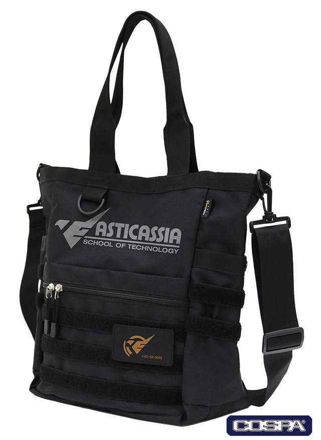 「アスティカシア高等専門学園 ファンクショナルトートバッグ」8,800円（税込）（C）創通・サンライズ・MBS