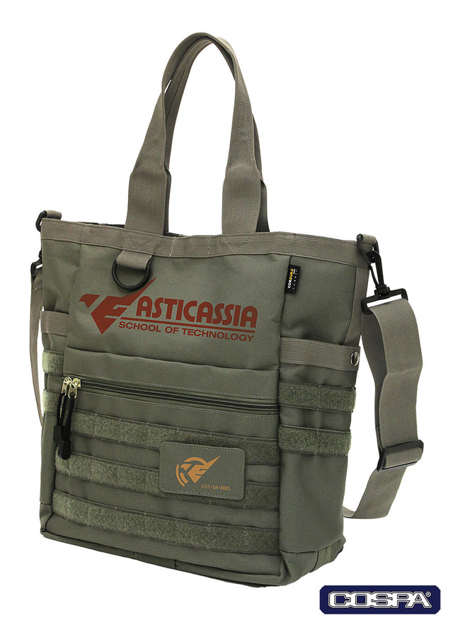 「アスティカシア高等専門学園 ファンクショナルトートバッグ」8,800円（税込）（C）創通・サンライズ・MBS