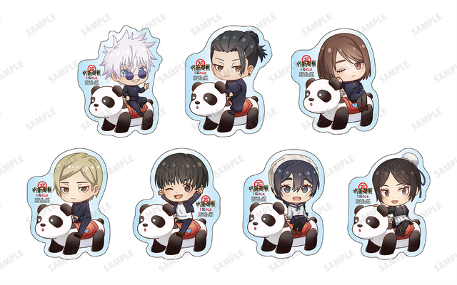 「呪術廻戦×浅草花やしき」イメージ（C）芥見下々／集英社・呪術廻戦製作委員会