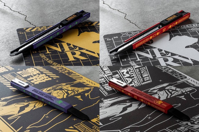 「A.T.FIELD 細工カッター」「A.T.FIELD カッターマット A3」（C）カラー