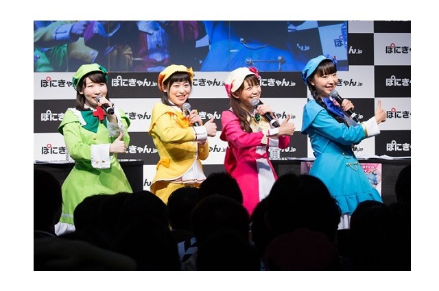 「ミルキィホームズ TD」が、AnimeJapan2015ぽにきゃんステージでファンと交流