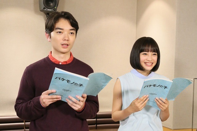 今夏の話題作「バケモノの子」、声の担当は役所広司、宮崎あおい、染谷将太…豪華15人を発表