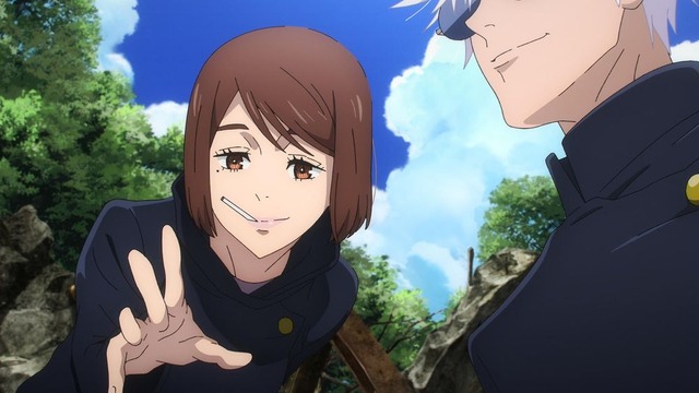 （C）芥見下々／集英社・呪術廻戦製作委員会