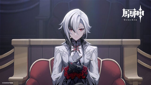 ※画像は『原神』公式Twitterより引用。