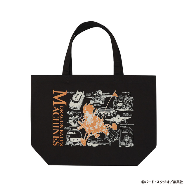 DRAGON BALL』トートバッグ マシン（C）バード・スタジオ／集英社
