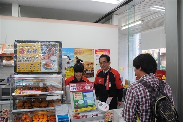 (C)佐藤順一・TYA/たまゆら～卒業写真～製作委員会