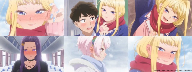 『道産子ギャルはなまらめんこい』第1弾PV場面写（C）伊科田海／集英社・道産子ギャルはなまらめんこい製作委員会