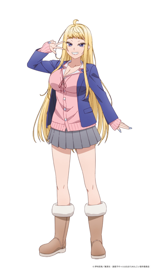 『道産子ギャルはなまらめんこい』冬木美波：佐倉綾音（C）伊科田海／集英社・道産子ギャルはなまらめんこい製作委員会