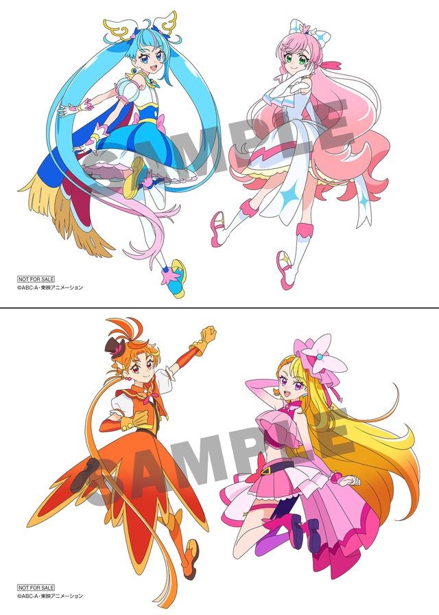『ひろがるスカイ！プリキュア』「Dear Shine Sky」ゲーマーズ全店（オンラインショップ含む）特典「L判ブロマイド 2枚セット（1枚目…キュアスカイ＆キュアプリズム／2枚目…キュアウィング＆キュアバタフライ）」（C）ABC-A・東映アニメーション