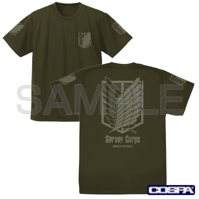 「調査兵団 ドライTシャツ」3,520円（税込）（C）諫山創・講談社／「進撃の巨人」The Final Season製作委員会
