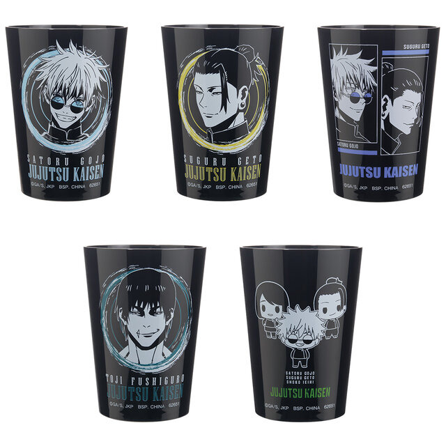 「五条悟」と「夏油傑」の高専時代が揃ってフィギュア化！「一番くじ 呪術廻戦 懐玉・玉折 ～壱～」ラインナップが解禁