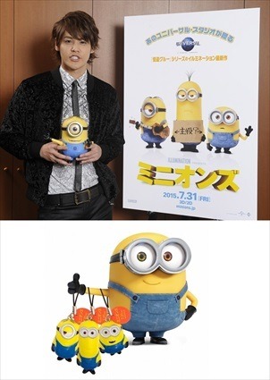 (C)2014 Universal Pictures.