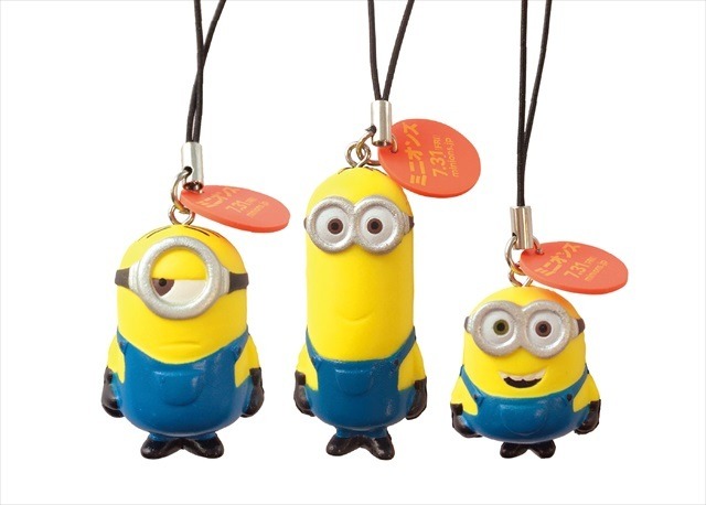 (C)2014 Universal Pictures.