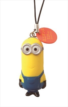 (C)2014 Universal Pictures.