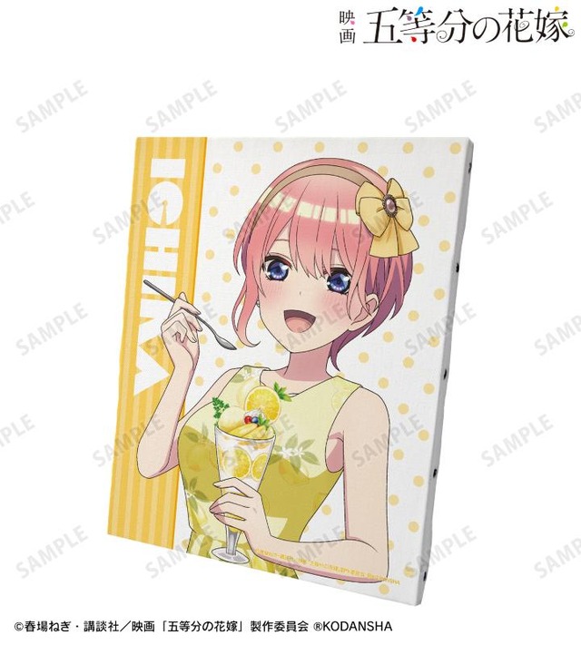 映画『五等分の花嫁』フルーツワンピースverャンバスボード（C）春場ねぎ・講談社／映画「五等分の花嫁」製作委員会 （R）KODANSHA
