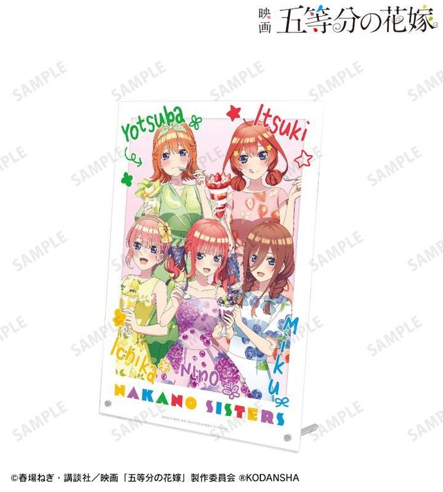 映画『五等分の花嫁』フルーツワンピースverA4アクリルパネル（C）春場ねぎ・講談社／映画「五等分の花嫁」製作委員会 （R）KODANSHA