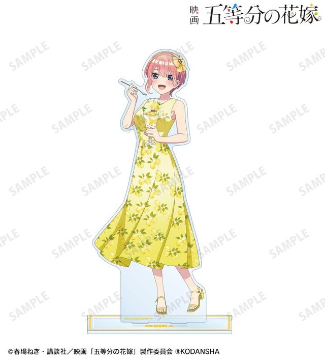 映画『五等分の花嫁』フルーツワンピースver特大アクリルスタンド（C）春場ねぎ・講談社／映画「五等分の花嫁」製作委員会 （R）KODANSHA