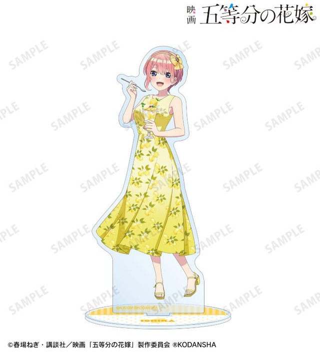 映画『五等分の花嫁』フルーツワンピースver BIGアクリルスタンド（C）春場ねぎ・講談社／映画「五等分の花嫁」製作委員会 （R）KODANSHA