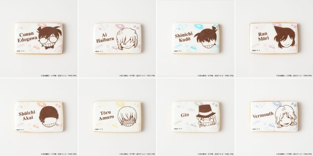 『名探偵コナン』アイシングクッキー（C）青山剛昌／小学館・読売テレビ・TMS 1996