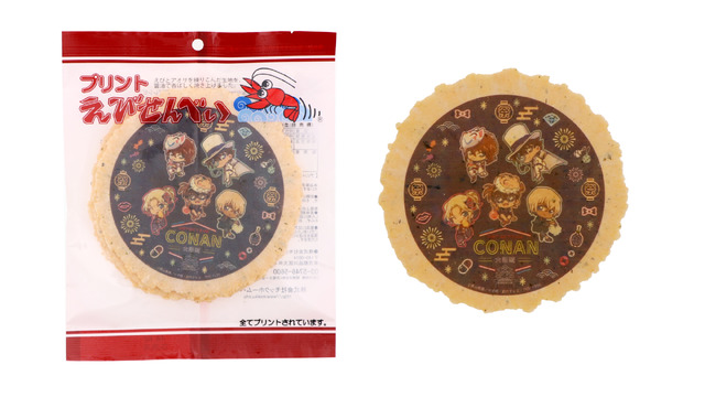 『プリントえびせんべい』702円(税込)（C）青山剛昌／小学館・読売テレビ・TMS 1996