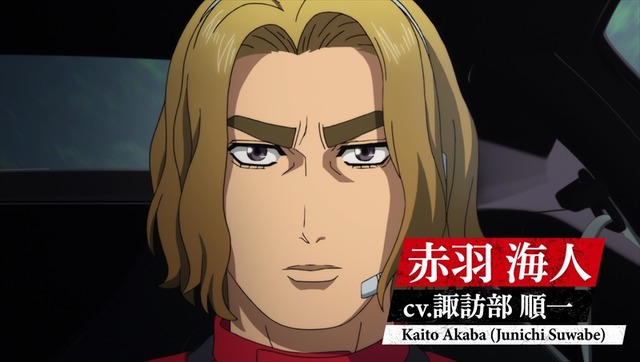 『MFゴースト』第4弾PV場面カット（C）しげの秀一・講談社／MFゴースト製作委員会