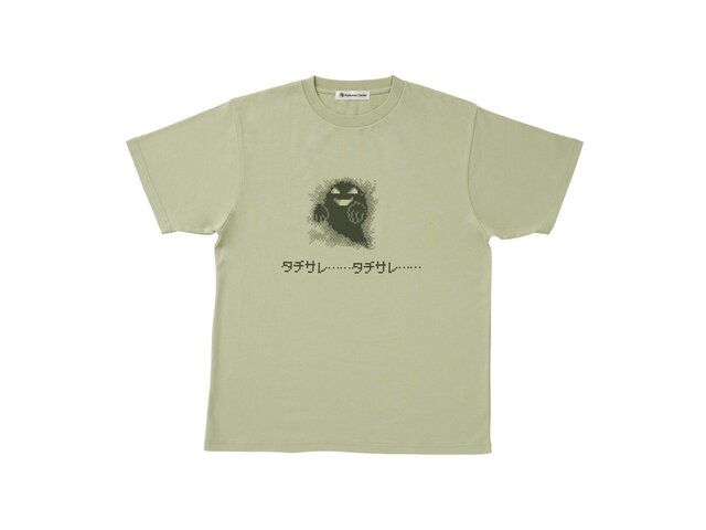 ユニークな「ポケモンTシャツ」が、6日午前10時からオンラインで販売！“顔が生える”「アローラナッシー」から懐かしの「ゆうれい」まで全9種類