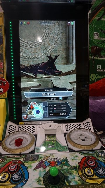 最新作『新甲虫王者ムシキング』ロケテレポ！進化した筐体やバトルシステムをチェック