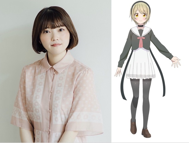 『星屑テレパス』宝木遥乃：永牟田萌（C）大熊らすこ・芳文社／星屑テレパス製作委員会