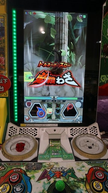 最新作『新甲虫王者ムシキング』ロケテレポ！進化した筐体やバトルシステムをチェック