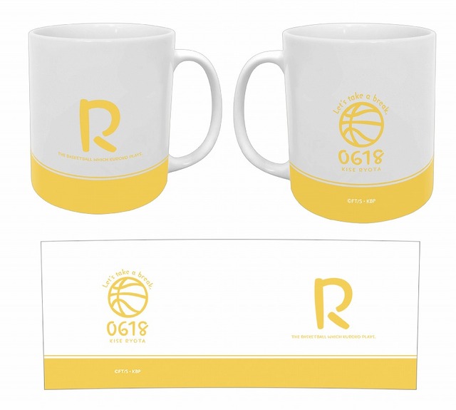 TVアニメ『黒子のバスケ』より、黄瀬涼太の新規描き下ろしイラストを使用した「黄瀬セット」登場（C）藤巻忠俊／集英社・黒子のバスケ製作委員会