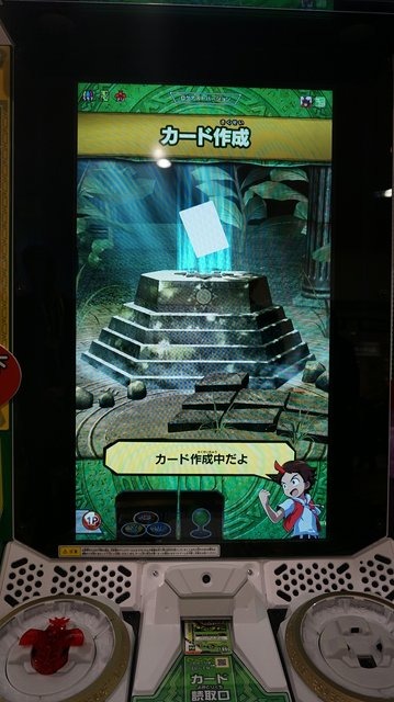 最新作『新甲虫王者ムシキング』ロケテレポ！進化した筐体やバトルシステムをチェック