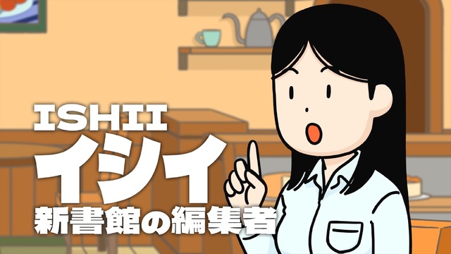 『百姓貴族』1頭目「牛乳」先行場面カット（C）荒川弘・新書館／『百姓貴族』製作委員会