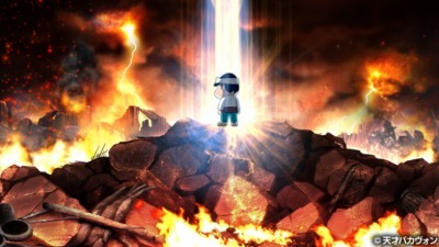 （c）天才バカヴォン製作委員会